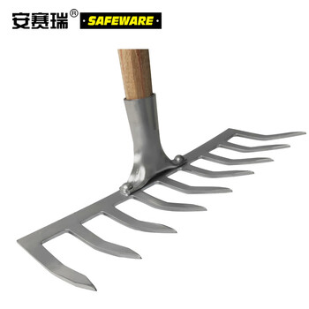 安赛瑞 九齿钉耙 钢制农用9齿钉耙 园林园艺松土耙子 落叶枯草耙翻土种菜 10201