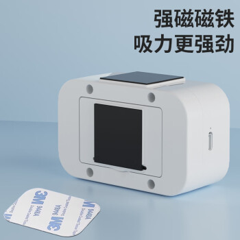 岡祈（Gangqi）门铃感应器店铺进门欢迎光临感应迎宾器电子红外线防盗报警器家用