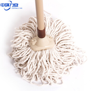中环力安【铁杆款】木把圆头拖把木杆吸水棉线拖布老式酒店公司工厂保洁地拖