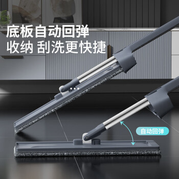 百家好世平板拖把37cm3布家用一拖净免手洗2025懒人地拖吸水墩布拖地神器