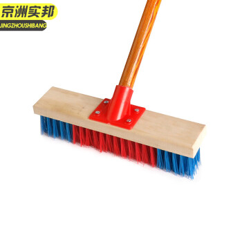 京洲实邦【钢杆蓝色32cm】长柄刷瓷砖刷JZSB-N0007
