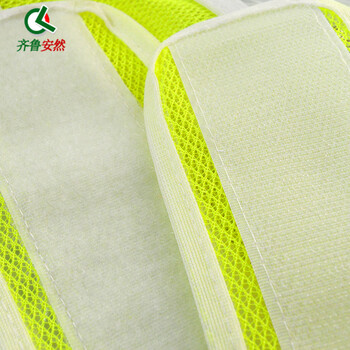 齐鲁安然 LED反光马甲【可印字】带灯反光工程夜间施工安全马甲 led反光背心 交通骑行反光服 淡黄色 均码