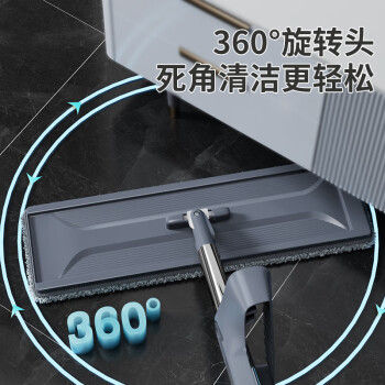 百家好世平板拖把37cm3布家用一拖净免手洗2025懒人地拖吸水墩布拖地神器