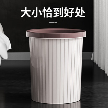 百家好世压圈塑料分类垃圾桶家用卫生间厨房分类垃圾筒纸篓 源头直发 包邮