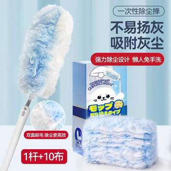 Little seal日本静电除尘掸长柄伸缩家用车用一次性鸡毛掸子擦扫灰尘清理神器