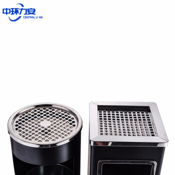 中环力安【30*24*62cm黑色】酒店大堂立式不锈钢垃圾桶ZHLA-N0021