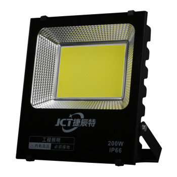 捷辰特 JCF-FL-5054 工业用led投光灯 户外防水射灯 泛光灯 黑色壳体 200w