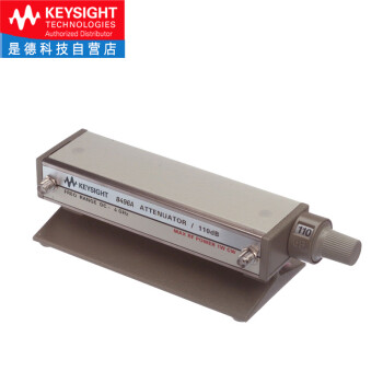 是德科技（keysight）手动衰减器 8496A（DC-4GHz，0-110dB，10dB步进）
 