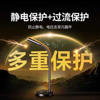 绿联2K高清USB外置电脑摄像头带麦克风广角 笔记本电脑酒店登记人脸识别视频通话考试面试直播55512