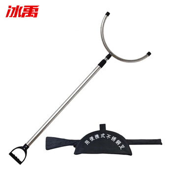 冰禹 BYaf-07 防暴钢叉 保安钢叉防爆器材 伸缩制暴钢叉腰叉  豪华钢叉配包