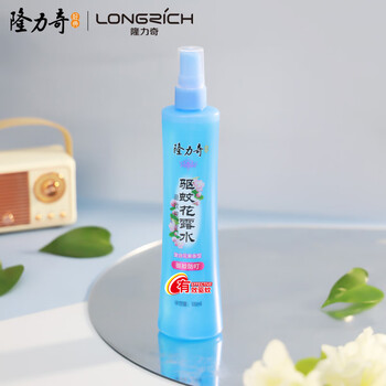 隆力奇驱蚊花露水复合花果香型驱蚊喷雾清凉驱蚊液195ml