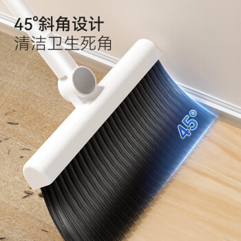 五月花扫把簸箕套装家用防风梳齿型旋转扫地扫帚两件套不粘头发笤帚畚箕