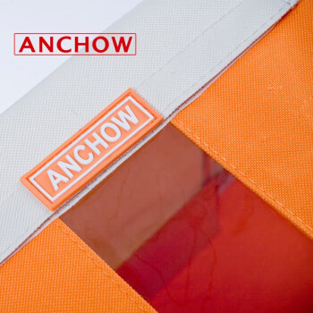 ANCHOW安巢 AJ118 百纳箱折叠衣物收纳箱布艺抽屉收纳盒24L 橙色
