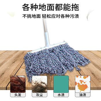 亿丽佳不锈钢杆墩布排拖老式尘推平头地板水尘拖宽头地拖棉线吸水棉布拖（40cm不锈钢杆彩色棉线）10把一组