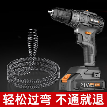 乐喏 下水道疏通器管道疏通机9米充电锂电钻打孔电动通下水道工具