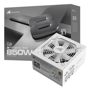长城（Great Wall）额定850W X8白色金牌全模电脑电源（ATX3.1/PCIe5.1接口/漏电监测/单路12V/自动启停/支持5060TI）
