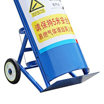 稳斯坦 W6863 40L工业氧气瓶氮气瓶手推车 老虎车液化气瓶车 蓝色护盖二氧化碳瓶