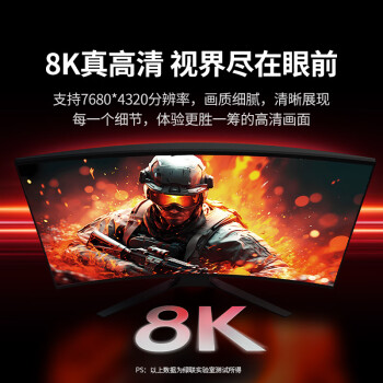 绿联DP线1.4版8K高清4K/2K240HzDisplayPort适用电脑显卡接显示器电竞视频连接线1.5米兼容DP1.2 25954
