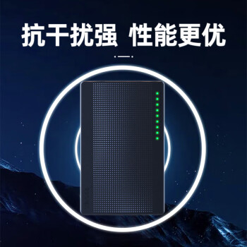 Tenda腾达 8口千兆交换机 网线分线器一分二/四 4口监控交换器 企业家用宿舍网络分流器 兼容百兆 SG108
