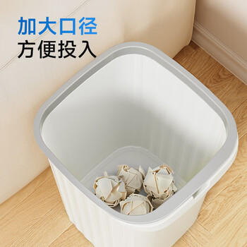 五月花垃圾桶压圈式15L加大号方形客厅厨房卫生间办公室纸篓垃圾筒