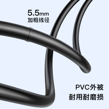 秋叶原（CHOSEAL）六类网线 CAT6类千兆高速连接线 工程电脑监控8芯双绞线 家用成品跳线 1.5米 黑色 QS5062E