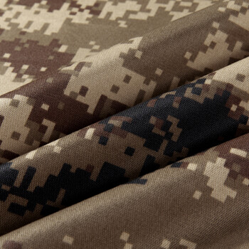 星工袖套 长款防油防污厨房套袖 耐磨劳保学生袖筒办公袖头工作护袖荒谟1件