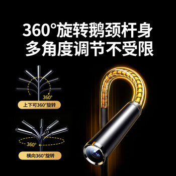绿联2K高清USB外置电脑摄像头带麦克风广角 笔记本电脑酒店登记人脸识别视频通话考试面试直播55512