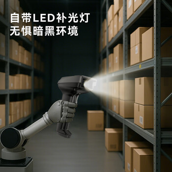 科密(comet)有线条码扫码枪 二维码扫描枪器 药品追溯UDI码收银医保支付 快递物流查询仓库 EP-8800 
