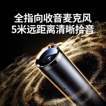 绿联2K高清USB外置电脑摄像头带麦克风广角 笔记本电脑酒店登记人脸识别视频通话考试面试直播55512