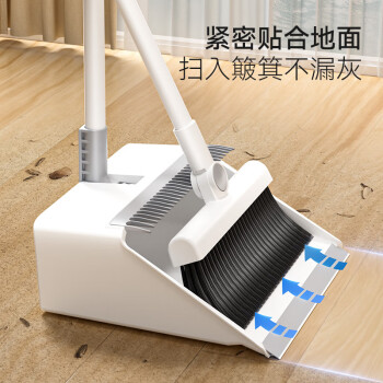 五月花扫把簸箕套装家用防风梳齿型旋转扫地扫帚两件套不粘头发笤帚畚箕