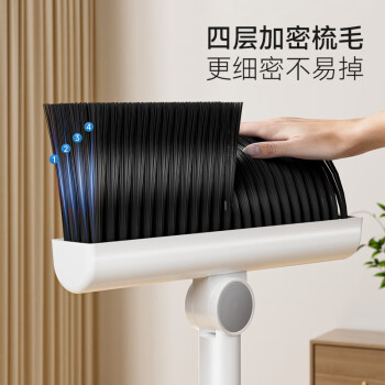 五月花扫把簸箕套装家用防风梳齿型旋转扫地扫帚两件套不粘头发笤帚畚箕