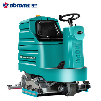 亚伯兰（abram）A900Y 洗扫一体机洗地扫地吸尘 超大型洗地机洗地清扫一体 物业工厂商用