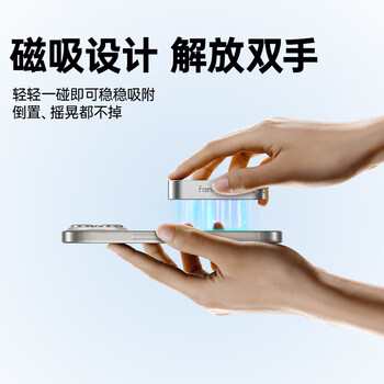 梵想（FANXIANG）500GB 移动固态硬盘（PSSD）Type-c USB 3.2 500MB/s 移动高速SSD 手机直连 笔记本外接硬盘 PS500