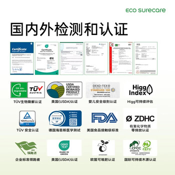 优可舒悬挂式洗脸巾210抽 一次性洗脸巾绵柔巾加大加厚擦脸巾洗面毛巾