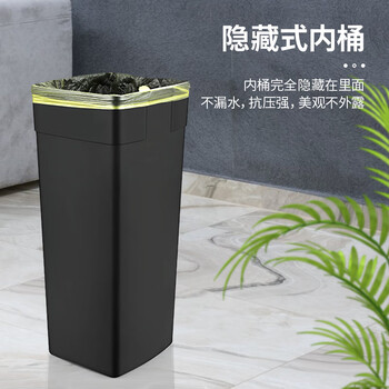 科力邦（Kelibang）30L不锈钢垃圾桶 脚踏方桶带盖分类垃圾桶办公酒店商场可回收垃圾箱 KB1082 本色