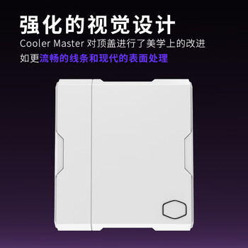 酷冷至尊（CoolerMaster）Hyper 612 白色 CPU风冷散热器 超导6热管/单塔/双莫比乌斯风扇 多平台 支持LGA1700