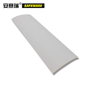 安赛瑞 不干胶标签数字标识贴套装（0-9各4片）字高152.4mm 34404