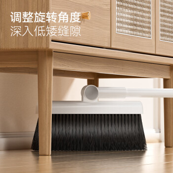 五月花扫把簸箕套装家用防风梳齿型旋转扫地扫帚两件套不粘头发笤帚畚箕