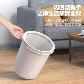 本迪加大号压圈垃圾桶17L厨房家用大容量卫生间垃圾桶办公室宿舍纸篓