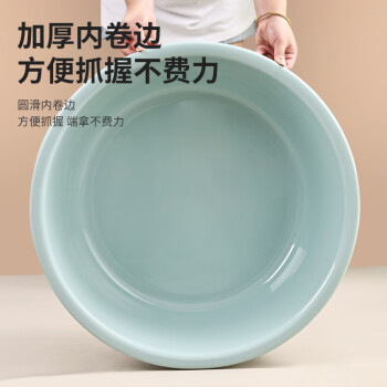 妙然特特大号54CM塑料盆加厚 婴儿洗澡盆泡澡盆洗衣盆洗菜盆 洗墩布盆