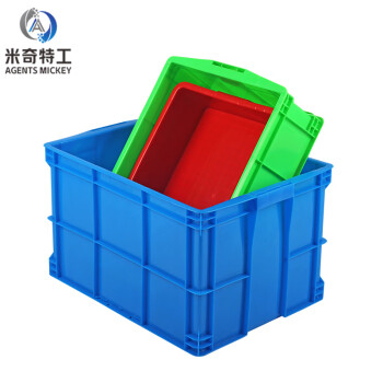 米奇特工 塑料周转箱 仓储物流箱工具零件整理盒物料收纳盒 640*430*260 红色