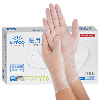 英科医疗（INTCO）一次性手套医务实验室美容餐饮防护检查PVC手套100只中码M