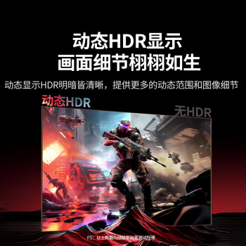 绿联DP线1.4版8K高清4K/2K240HzDisplayPort适用电脑显卡接显示器电竞视频连接线1.5米兼容DP1.2 25954