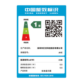ARZOPA阿卓帕16.1英寸100%sRGB 便携式显示器 电脑手机笔记本直连扩展屏  SWITCH显示副屏 A1C太空灰
