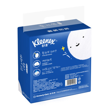 舒洁（Kleenex）洗脸巾蚕丝感擦脸巾80抽*3包一次性洗脸巾洁面巾洗面巾面巾纸