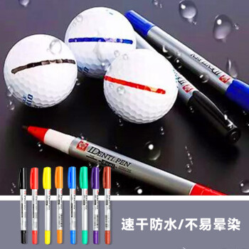 樱花（SAKURA）双头记号笔 黑色 签字笔马克笔油性勾线笔光盘刻字笔 