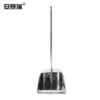 安赛瑞 不锈钢簸箕 厨房酒店物业办公长杆垃圾斗 斗宽23cm斗高9.5cm  12873