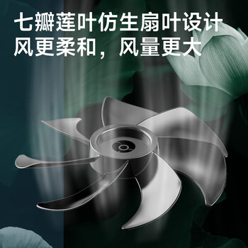 美菱（MeiLing）电风扇/落地扇 七叶家用三档加强风扇落地 交流定频轻音摇头电扇可伸缩可拆洗家用扇MPF-DL4029