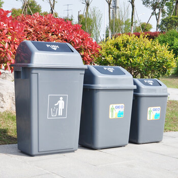 兰诗（LAUTEE）YY-D030-3 户外环卫摇盖桶 中号垃圾桶 普通灰色40L