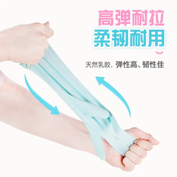 妙洁 耐用型手套 小号*2双装 洗碗柔韧乳胶 多款包装随机发货